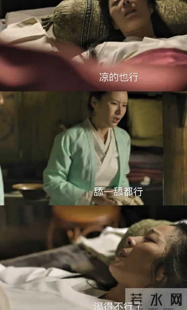 《知否》看卫小娘身边无人可靠才知，女人的底牌不是婚姻，是自己