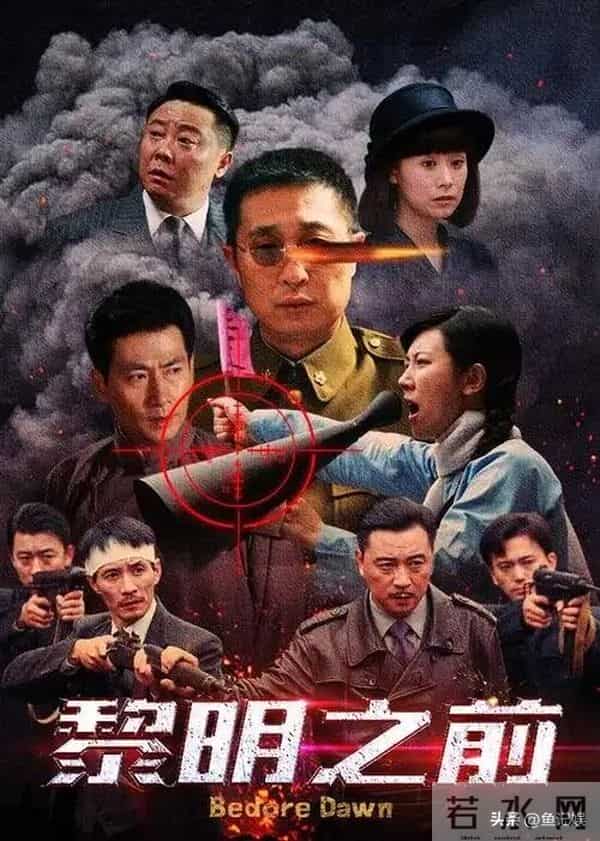 给过去30年最好的谍战剧排名- 沉默的荣耀第5, 潜伏第2, 第1名无争议