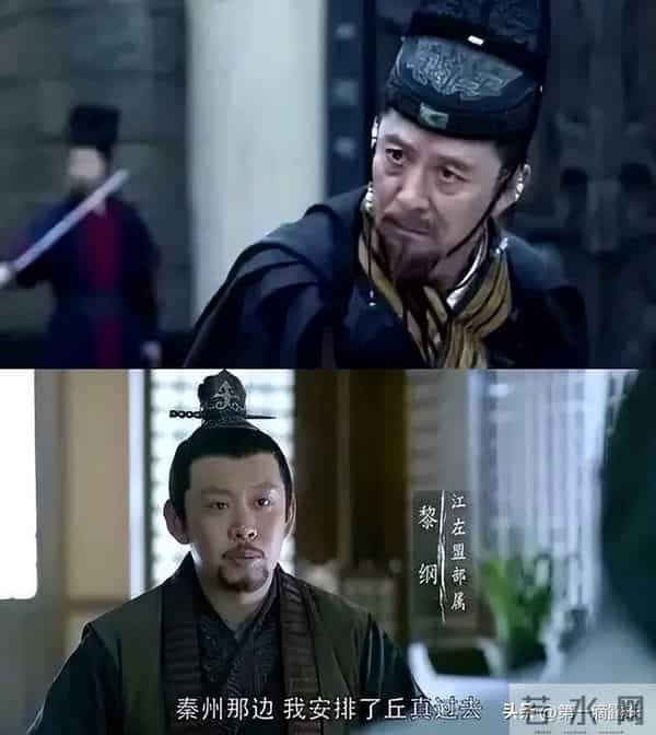 《大生意人》摔杯送别戏封神！老戏骨2字让观众泪目，父子皆演员