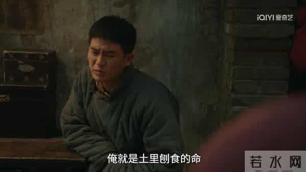 《生万物》宁绣绣从来不知,封大脚做梦都想要那15亩地!