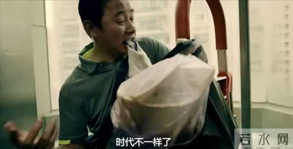 都市剧又出黑马! 仅6集播放量突破580万, 两个中年人让观众落泪