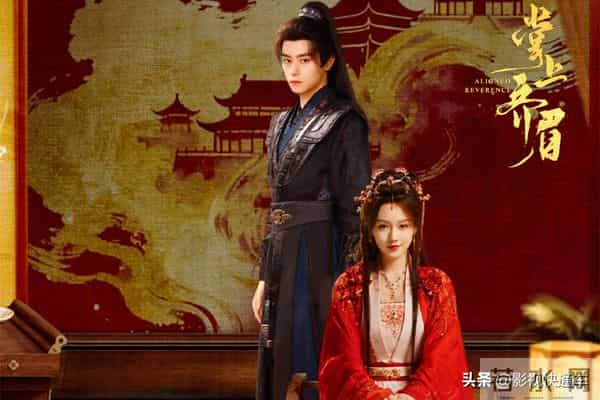 今天播!24集古装权谋爱情剧来袭,重生长嫂×杀神将军,联手复仇