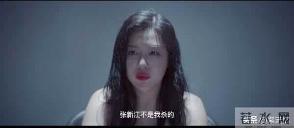 24集刑侦剧爱奇艺今日开播！暗影之下，是连环凶杀案的血色罪恶！