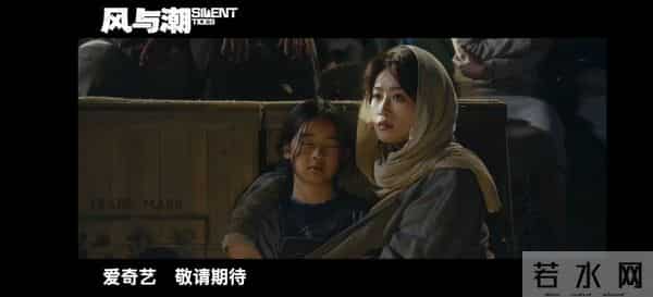 12月8日正式开播!央视又一部好剧来袭!演员阵容我一万个放心