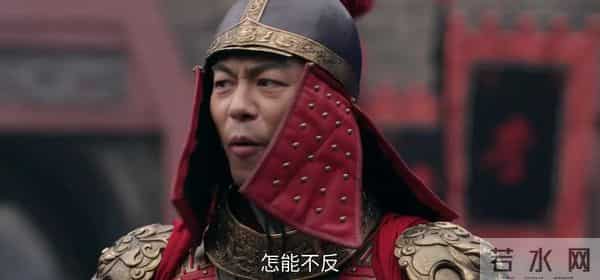 《大生意人》李成自杀白依梅殉情，古平原才知害惨自己的是慈禧