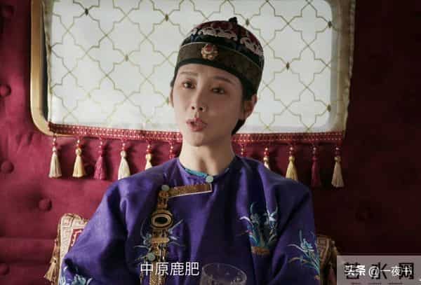 《大生意人》古平原永远不会知道，让九帅救李成，为何李成要自尽