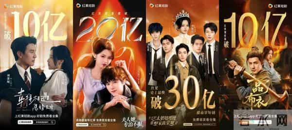 探班听花岛《家里家外2》:一部短剧拍30天,行业迎来“细糠”井喷