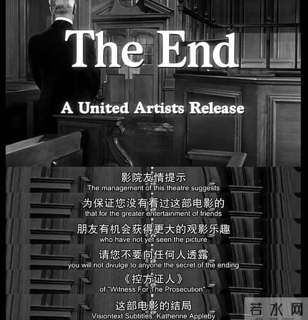 未成年观众慎重观看，十二月的新片生猛程度爆表了