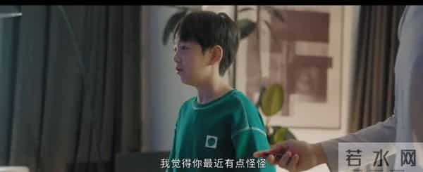 高慧喂乐乐五年药物，亲子相见拒认，母爱终成奢望。