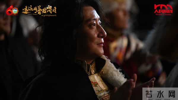 《遥远的普若岗日》定档12月16日 全程在羌塘区域实景拍摄