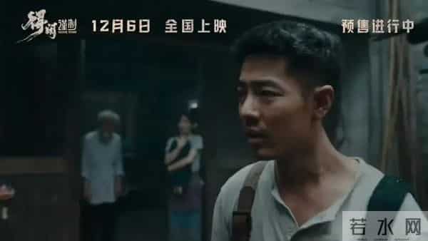 新华社点名,肖战《得闲谨制》预售破亿,国产抗战片的终于亮了