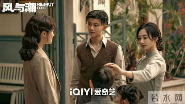 澳门抗战剧《风与潮》定档央一!任嘉伦蓝盈莹李纯压阵