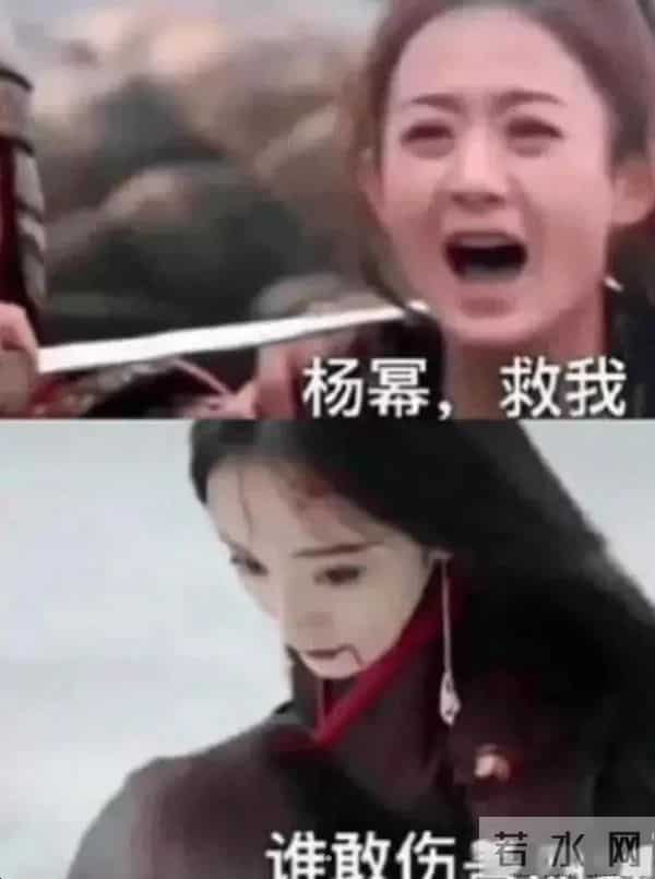 金莲花奖提名杀疯了！杨幂逆袭赵丽颖，85花顶流之争迎终极对决