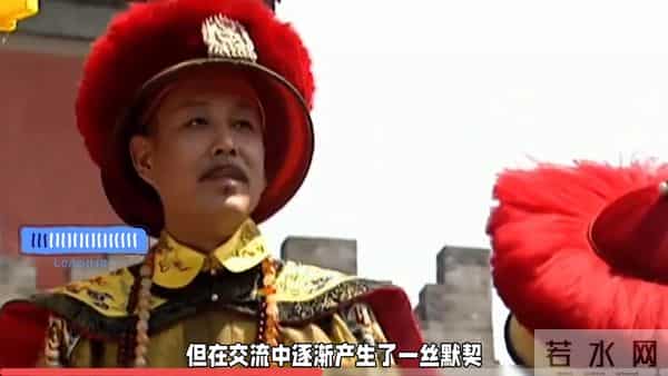 探秘康熙王朝第八集，穿越时空的瞬间