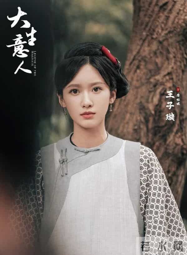 出道10年默默无闻，《大生意人》一身素衣火了，长得很清纯