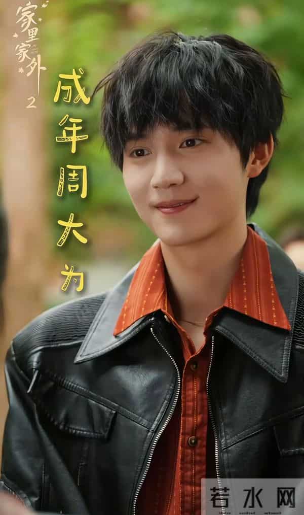 280万预约炸穿短剧圈！《家里家外2》川渝烟火裹家魂反狗血成刚需