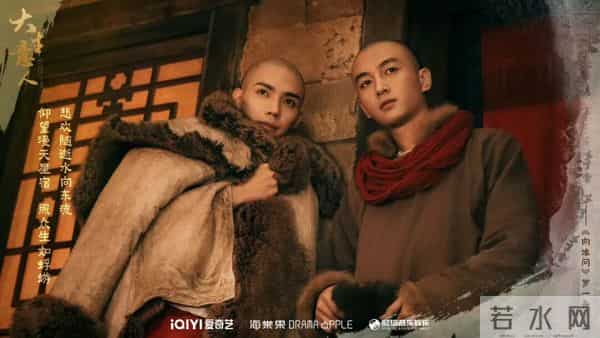 12月4日剧集全网播放量，《枭起青壤》、《大生意人》冲击日冠！