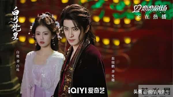 敖瑞鹏不断蜕变,新剧先婚后爱+婚前协议,以银白发演绎“霸总”