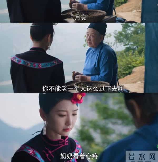 《乌蒙深处》刷屏:这才是真实的乡村烟火