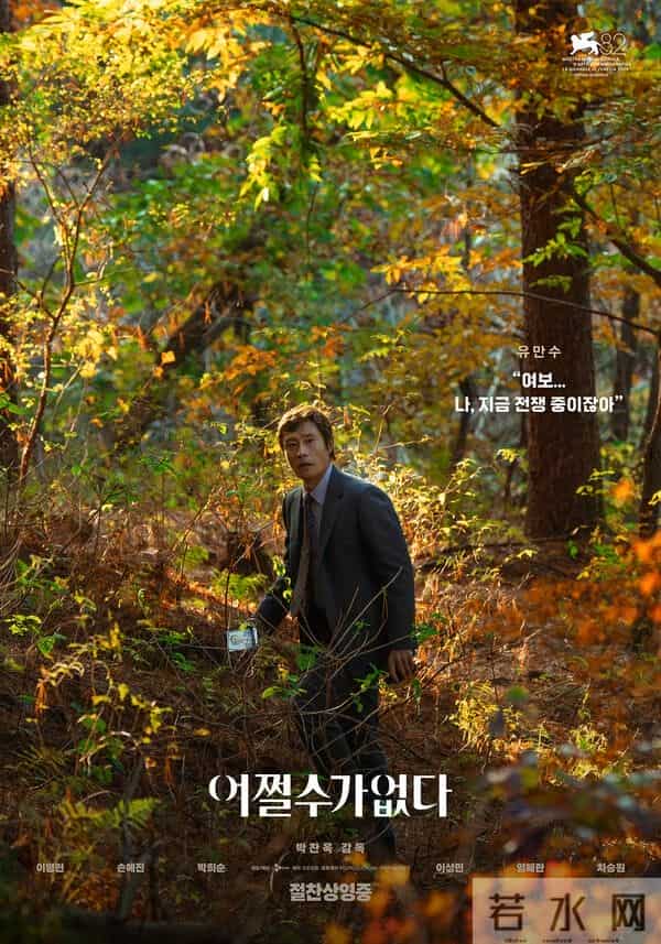 2025年有哪些电影值得一看？