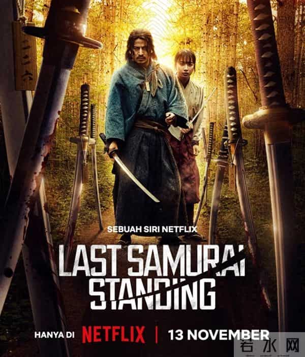 尺度够顶，这部年度爽剧杀疯了