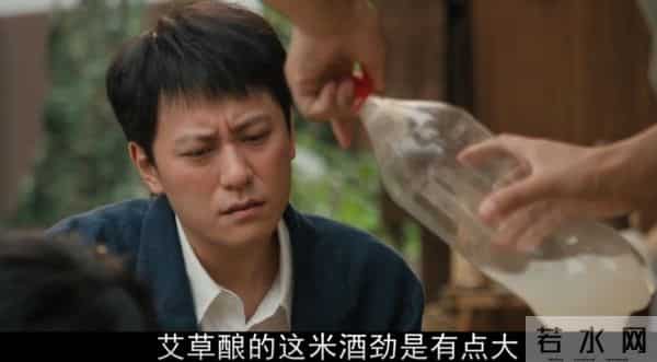 今晚大结局！《乌蒙深处》播放量已破10亿