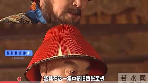 探秘康熙王朝第八集，穿越时空的瞬间