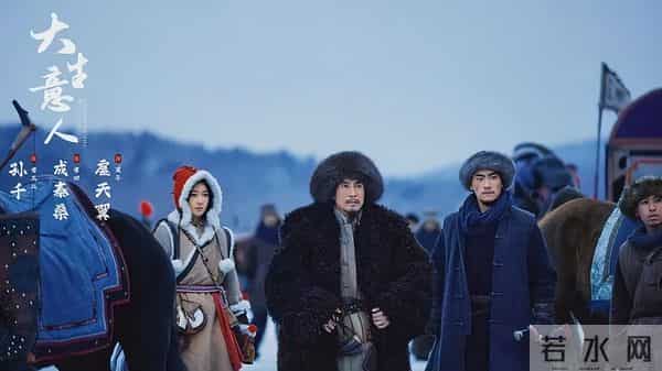 这部传统长剧，如何用一个人留住了一群人？