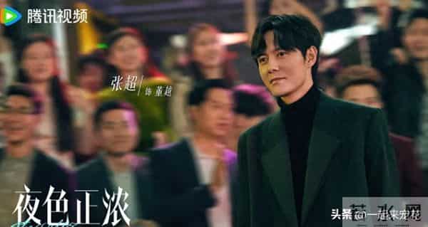 腾讯热播的4部电视剧，好评如潮看点十足，你看过几部呢？