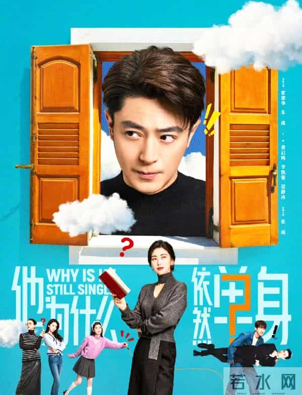 难怪都说他本色出演？毕竟是粉丝一句玩笑就能破防流泪的人啊！