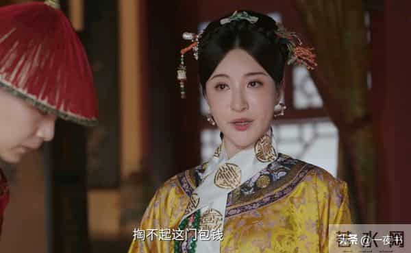 《大生意人》看懂古平原弃官而去，才知，六王爷对他的算计有多狠