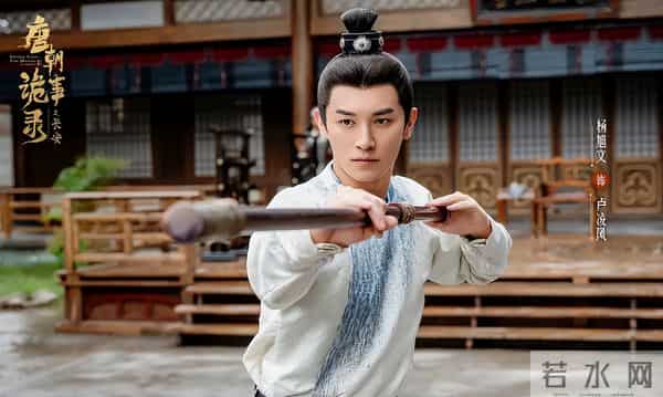 电视剧全网热度榜，《亦舞之城》排在倒数，第一热度高达75.68