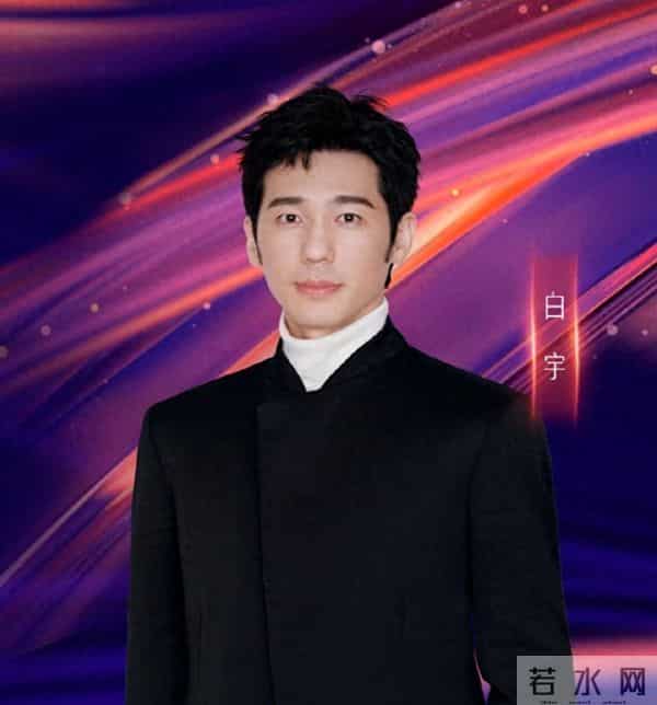 央视首播！朱亚文白宇领衔51集历史剧，全员老熟人，女主或成败笔