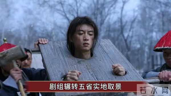 《大生意人》首播告捷,陈晓演绎寒门逆袭,乱世商战见证人...