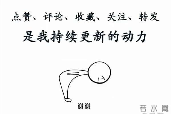 刘萧旭新剧20天破10亿！换女主直接打脸全网质疑？