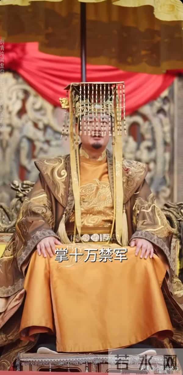 零顶流零宣发！《天下第一纨绔》凭啥霸双榜？8,375万热度封神吗