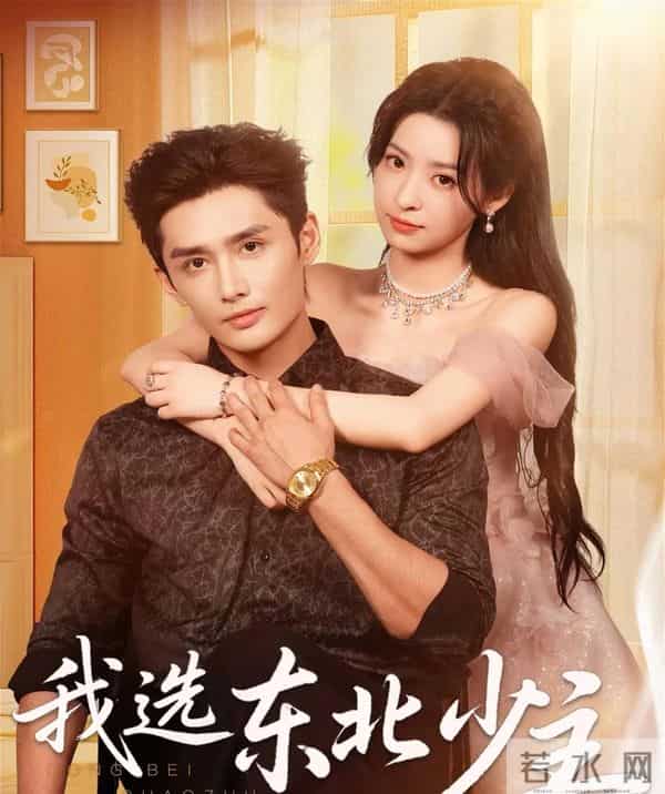 短剧圈炸了，18部新作齐发，网友：追剧迷的狂欢盛宴