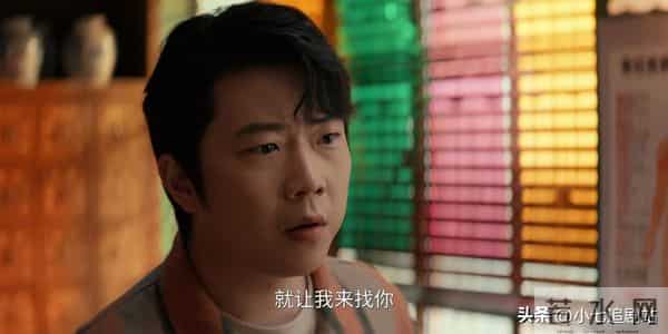 《枭起青壤》隐藏最深的人,不是故作深沉的邢深,是不起眼的吕现