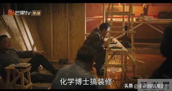 《时差一万公里》开播，“精装朋友圈”是中年人最后的遮羞布！