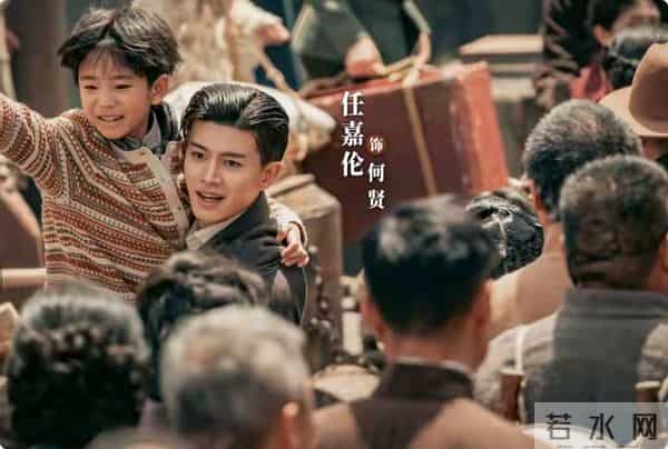 抗战剧变金融战？《风与潮》定档太敢了！