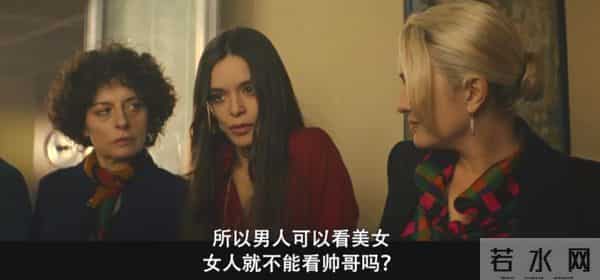 因尺度太大引发争议,网飞成人新剧太生猛了