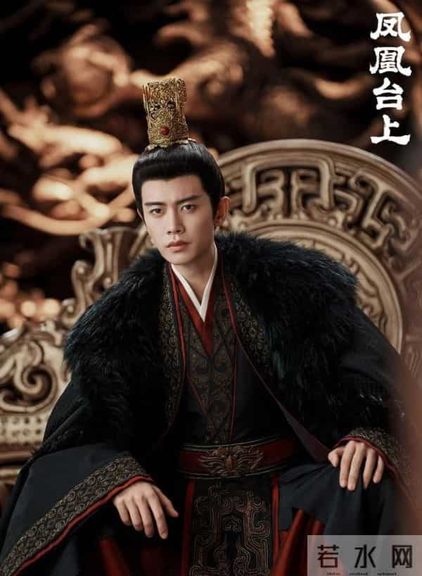 全员BE！《凤凰台上》大结局，无一圆满，是今年看过最癫的结局