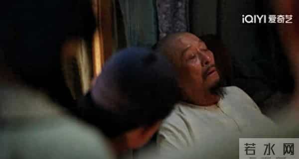 大生意人：直到拆开白先生遗书，平原才懂，依梅选李成从不是真心