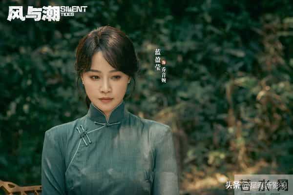 任嘉伦32集谍战剧《风与潮》央一黄金档播出，阵容强悍，这剧得火