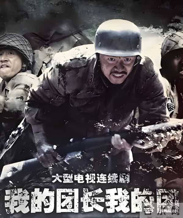 仅播半小时,热度飙至18000,连追4集我想说-耳朵从头红到尾啊!