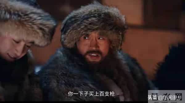 《大生意人》徐三：机关算尽栽在一块肉上！错失杀古平原最后机会