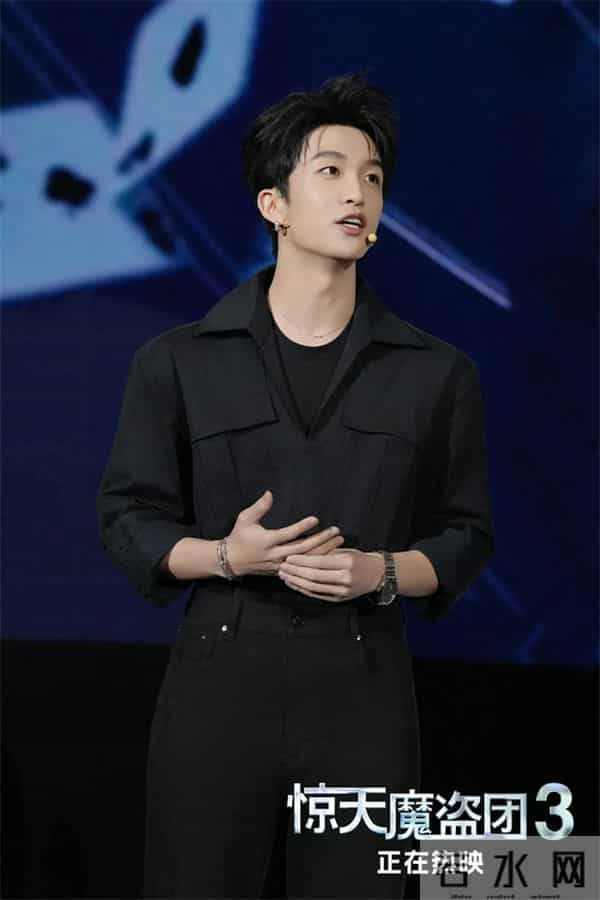 《得闲谨制》首映礼受关注 映后活动不能这么闹！