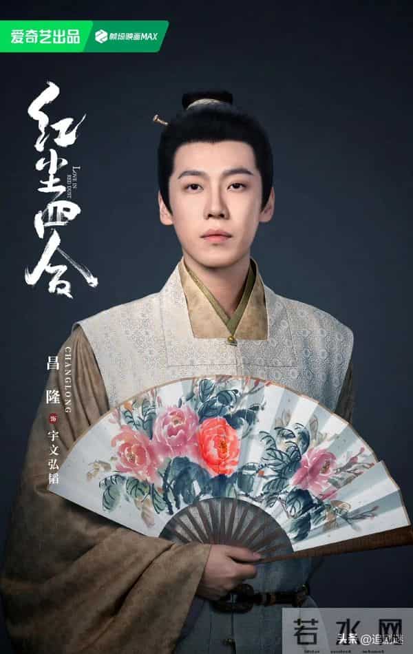 仅12集,《红尘四合》火了,我敢说,古装言情剧有王炸了