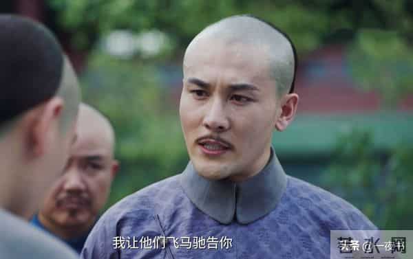 《大生意人》苏紫轩策反九帅，害死李成、白依梅，结局惨败收场