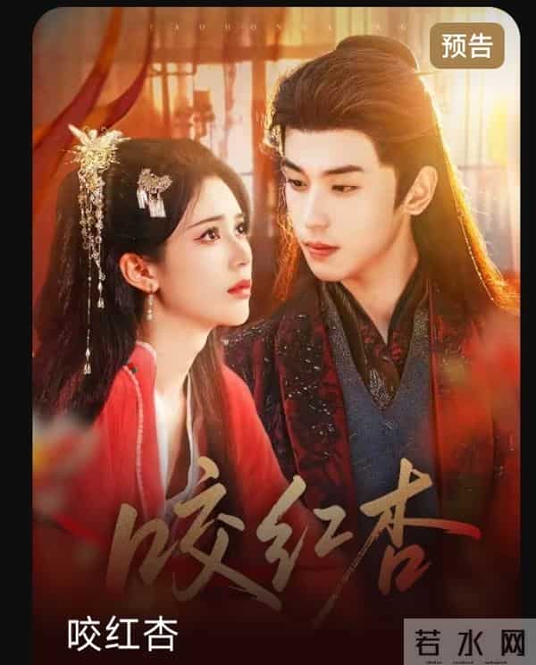 8部爆款短剧来袭!老熟人局凭啥让人疯狂追不停?